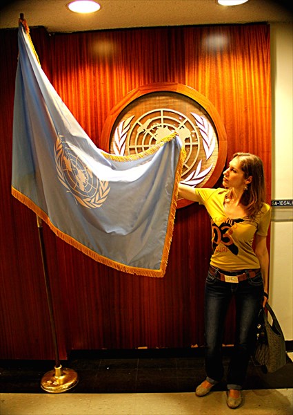 217-С флагом ООН